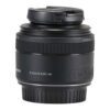 Canon EF-S 35mm f/2.8 Macro IS STM