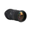 Sigma 50-500mm f/4-6.3 EX APO DG HSM (Nikon)