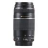 Canon EF 75-300mm F/4-5.6 III USM