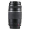 Canon EF 75-300mm F/4-5.6 III USM
