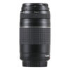 Canon EF 75-300mm F/4-5.6 III USM