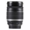 Canon EF-S 18-200mm f/3.5-5.6 IS