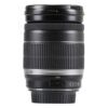 Canon EF-S 18-200mm f/3.5-5.6 IS