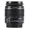 Canon EF-S 18-55mm f/3.5-5.6 IS II