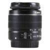 Canon EF-S 18-55mm f/3.5-5.6 IS II