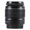 Canon EF-S 18-55mm f/3.5-5.6 IS II