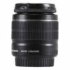 Canon EF-S 18-55mm f/3.5-5.6 IS II