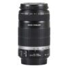 Canon EF-S 55-250mm f/4-5.6 IS