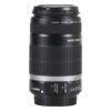 Canon EF-S 55-250mm f/4-5.6 IS