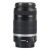 Canon EF-S 55-250mm f/4-5.6 IS