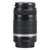 Canon EF-S 55-250mm f/4-5.6 IS