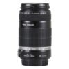 Canon EF-S 55-250mm f/4-5.6 IS